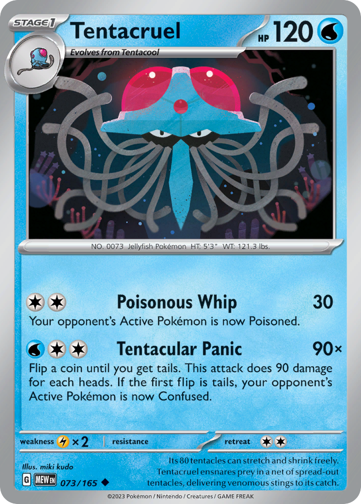 Tentacruel 073/165 151