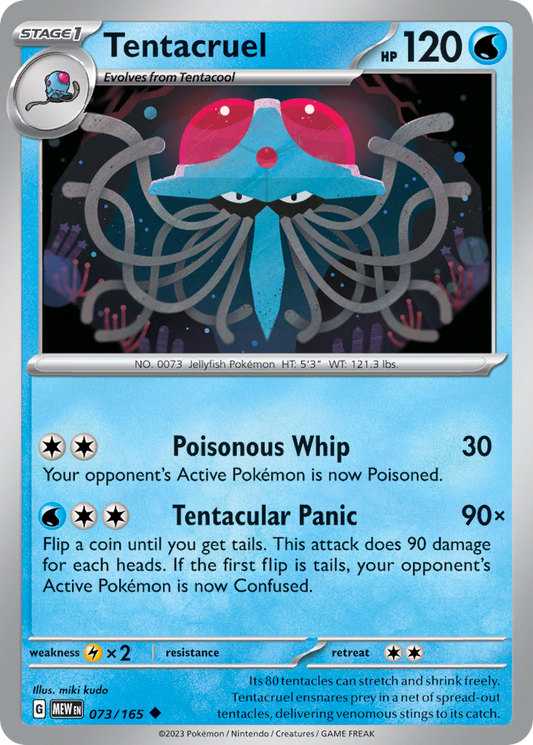 Tentacruel 073/165 151