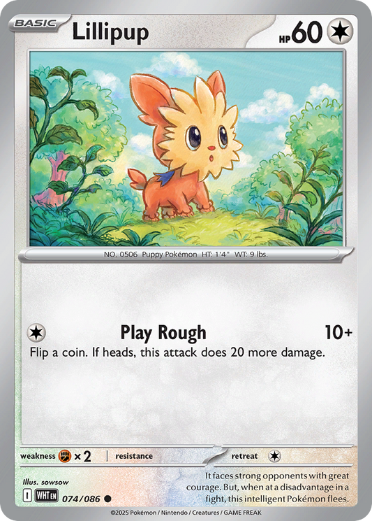 Lillipup 074/086 White Flare