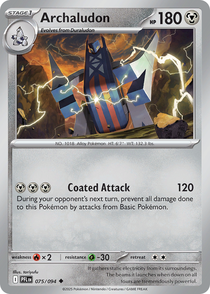 Archaludon 075/094 Phantasmal Flames