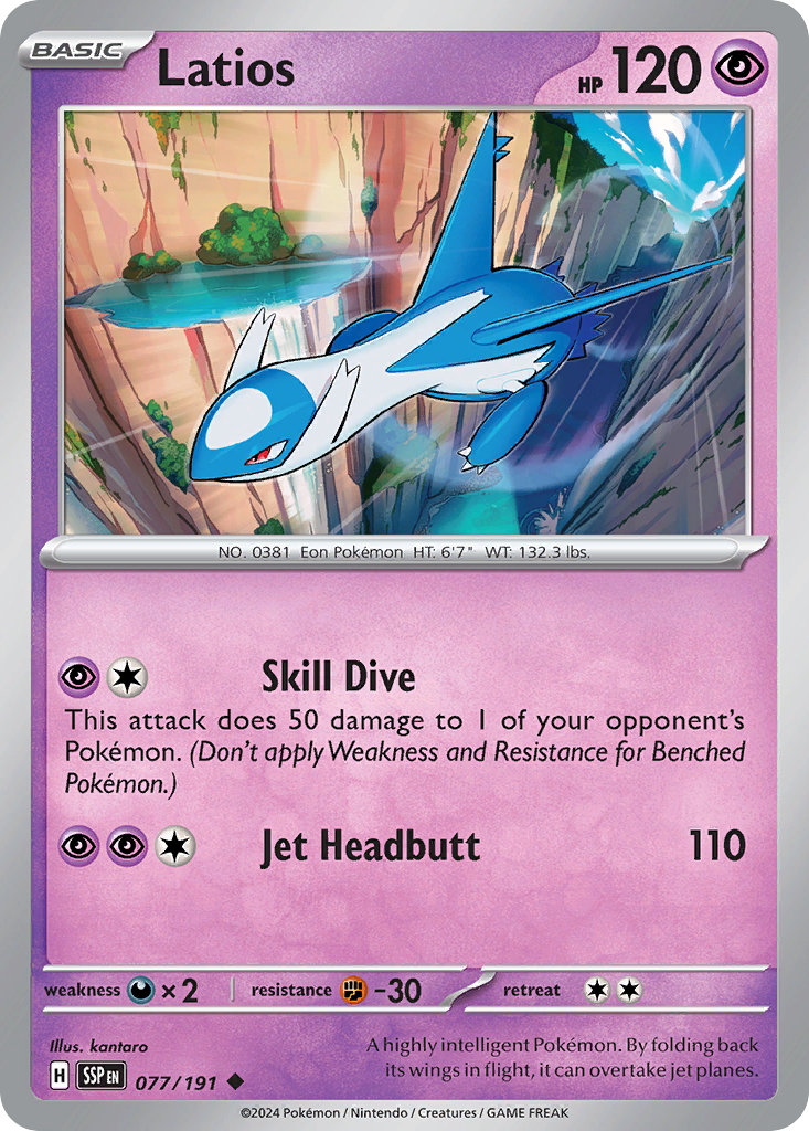 Latios 077/191 Surging Sparks