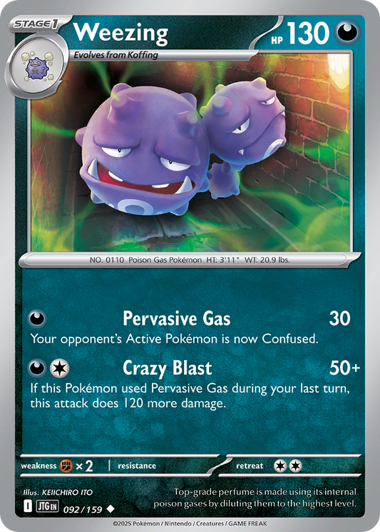 Weezing 092/159 Journey Together