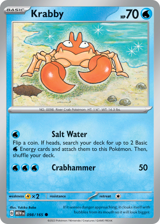 Krabby 098/165 151