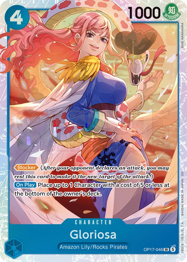 Gloriosa OP17-046 The World's Strongest Warriors Super Rare