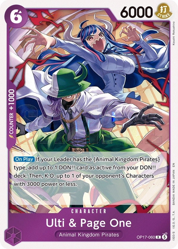 Ulti & Page One OP17-060 The World's Strongest Warriors Rare