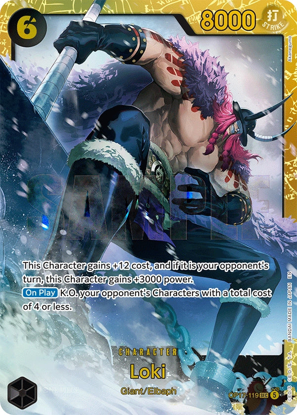 Loki OP17-119 The World's Strongest Warriors Secret Rare