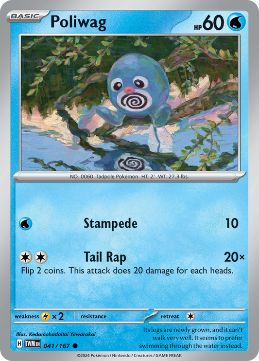 Poliwag 041/167 Twilight Masquerade