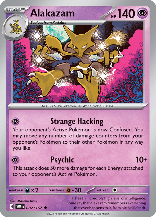 Alakazam 082/167 Twilight Masquerade Holo