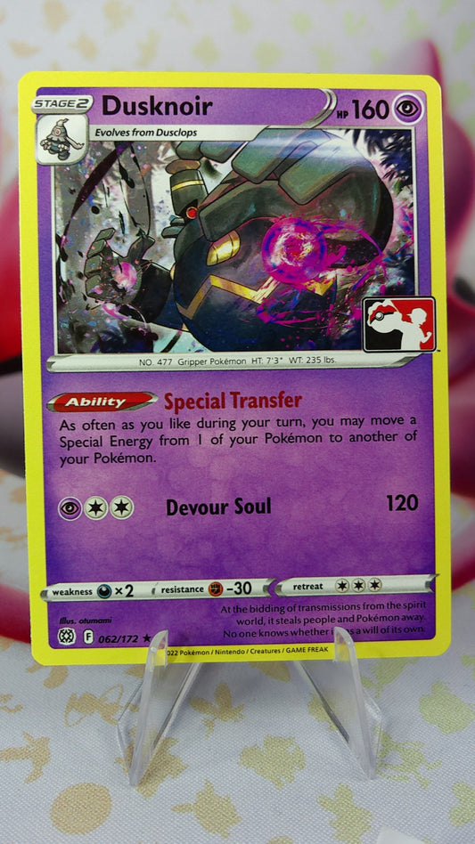 Dusknoir Play Stamp