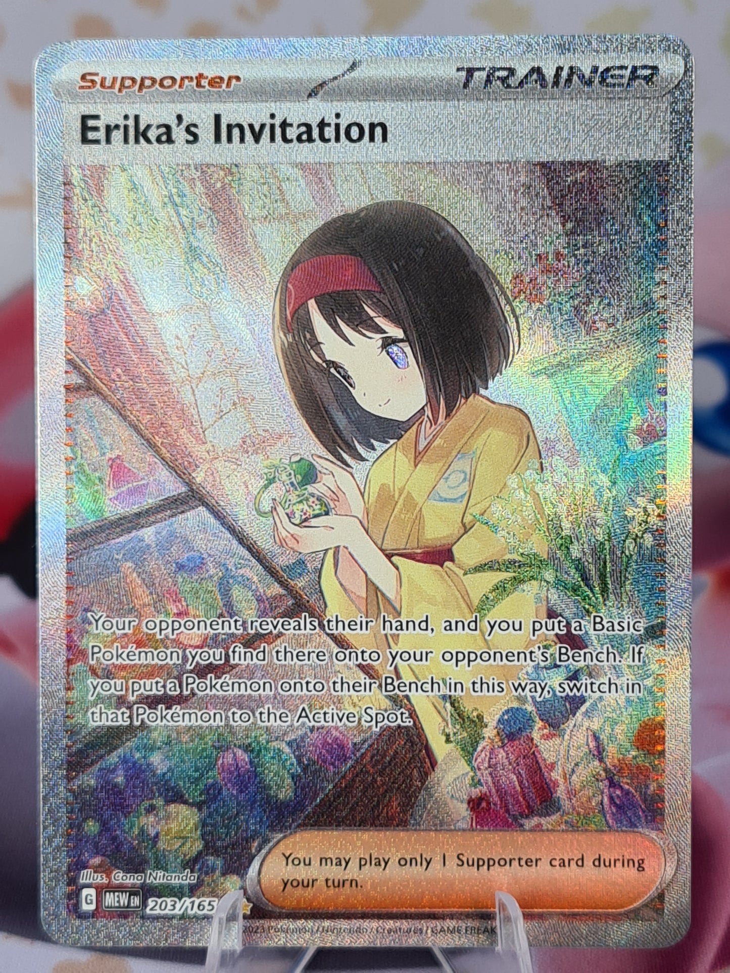 Erika's Invitation 203/165 151 Special Illustration Rare