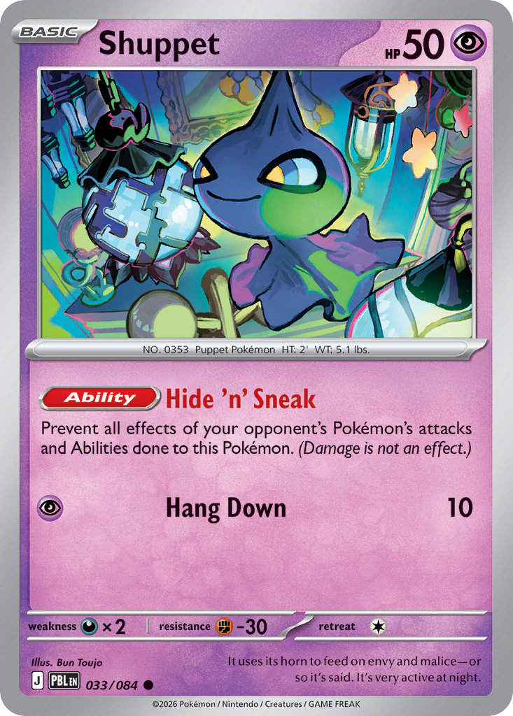 Shuppet 033/084 Pitch Black