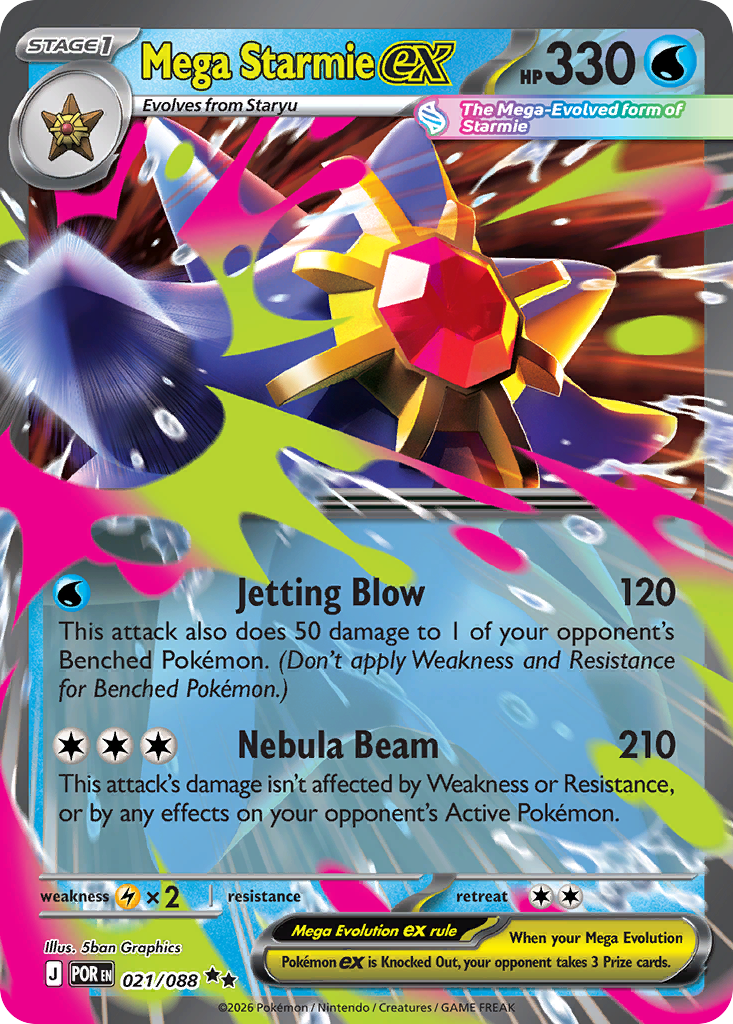 Mega Starmie ex 021/088 Double Rare