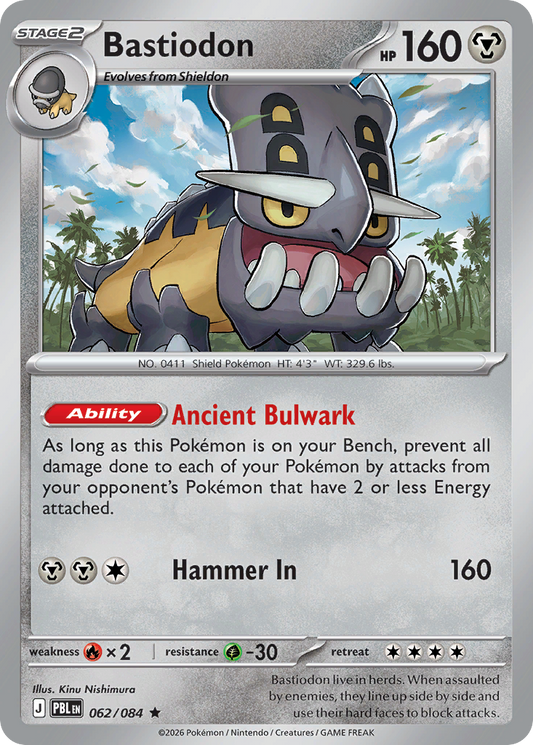 Bastiodon 062/084 Pitch Black Holo Rare