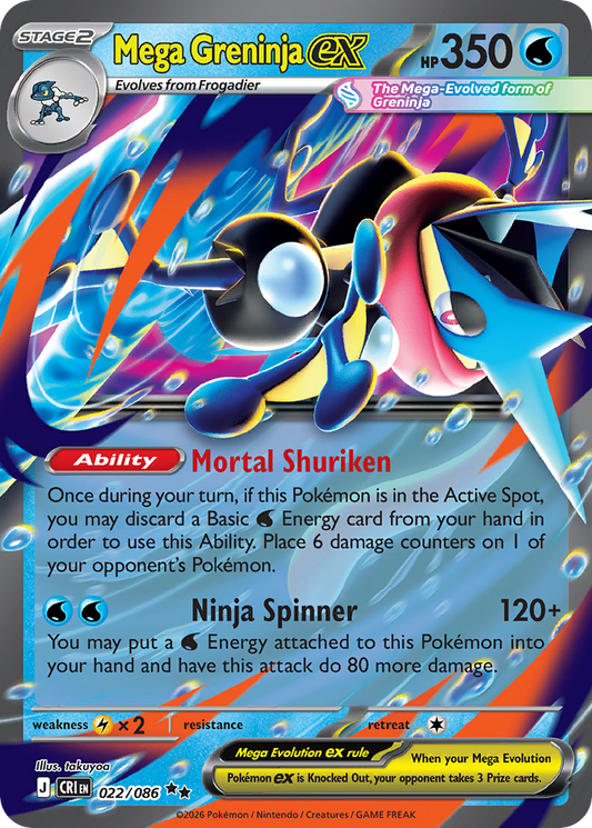 Mega Greninja ex 022/086 Chaos Rising Double Rare