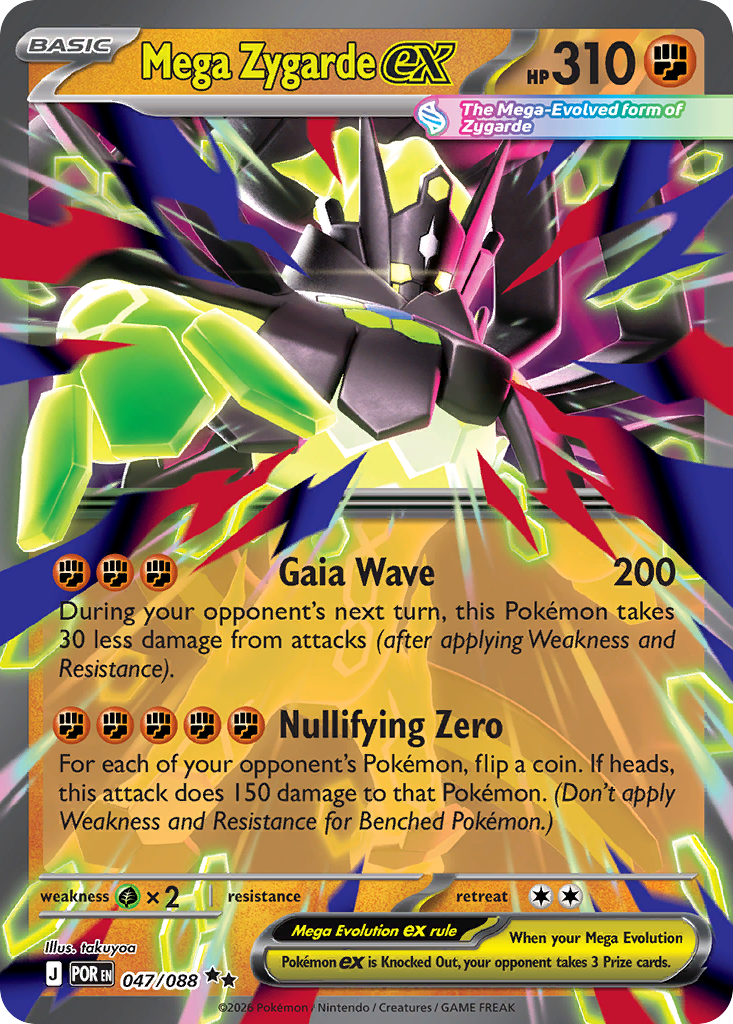 Mega Zygarde ex 047/088 Double Rare