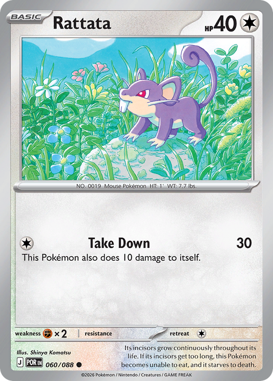 Rattata 060/088