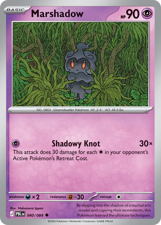 Marshadow 040/084 Pitch Black