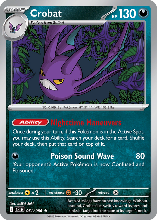 Crobat 051/086 Chaos Rising Holo Rare