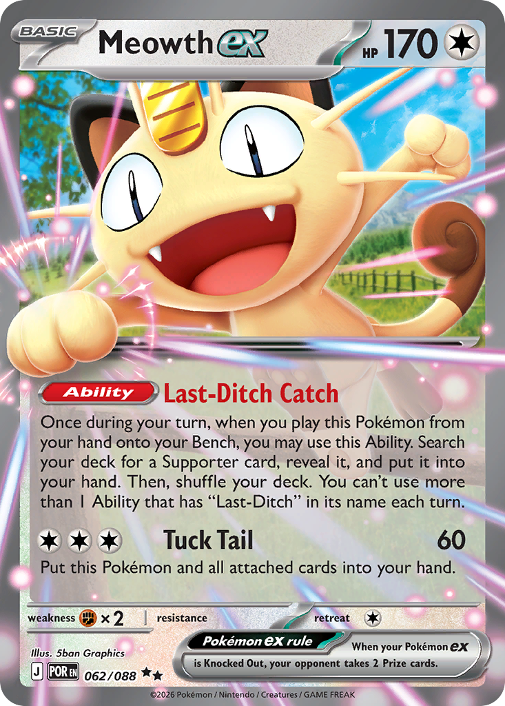 Meowth ex 062/088 Double Rare