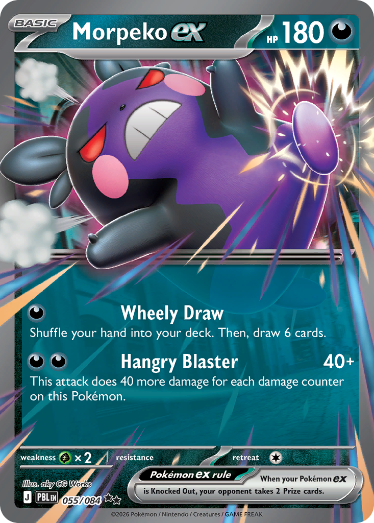 Morpeko ex 055/084 Pitch Black Double Rare