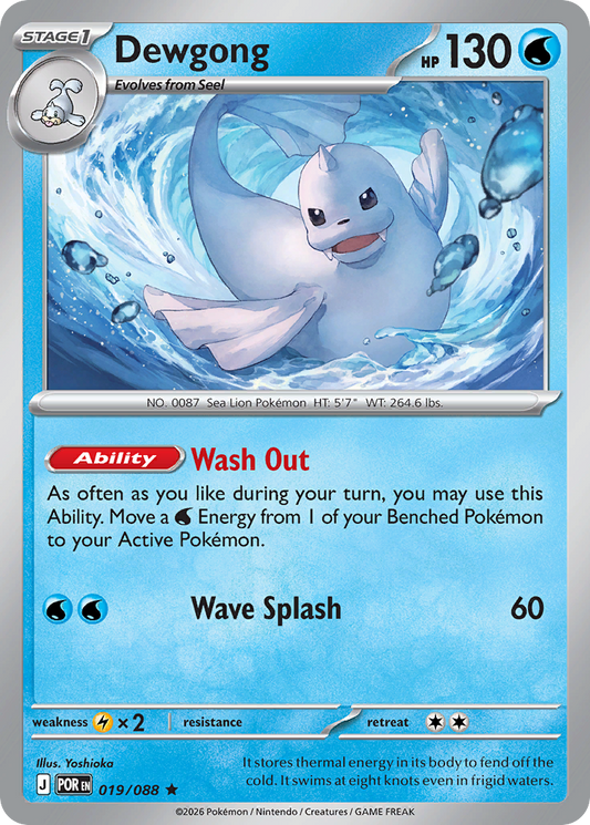 Dewgong 019/088 Holo Rare