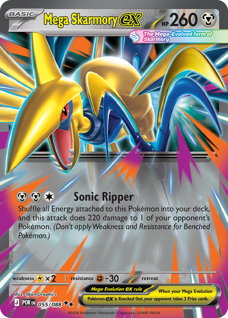 Mega Skarmory ex 055/088 Double Rare