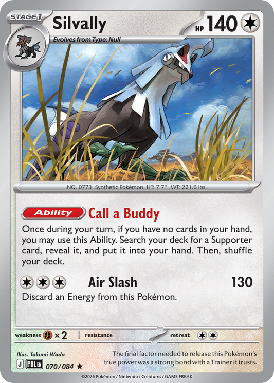Silvally 070/084 Pitch Black Holo Rare