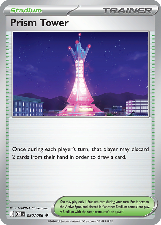 Prism Tower 080/086 Chaos Rising