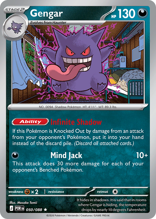Gengar 050/088 Holo Rare