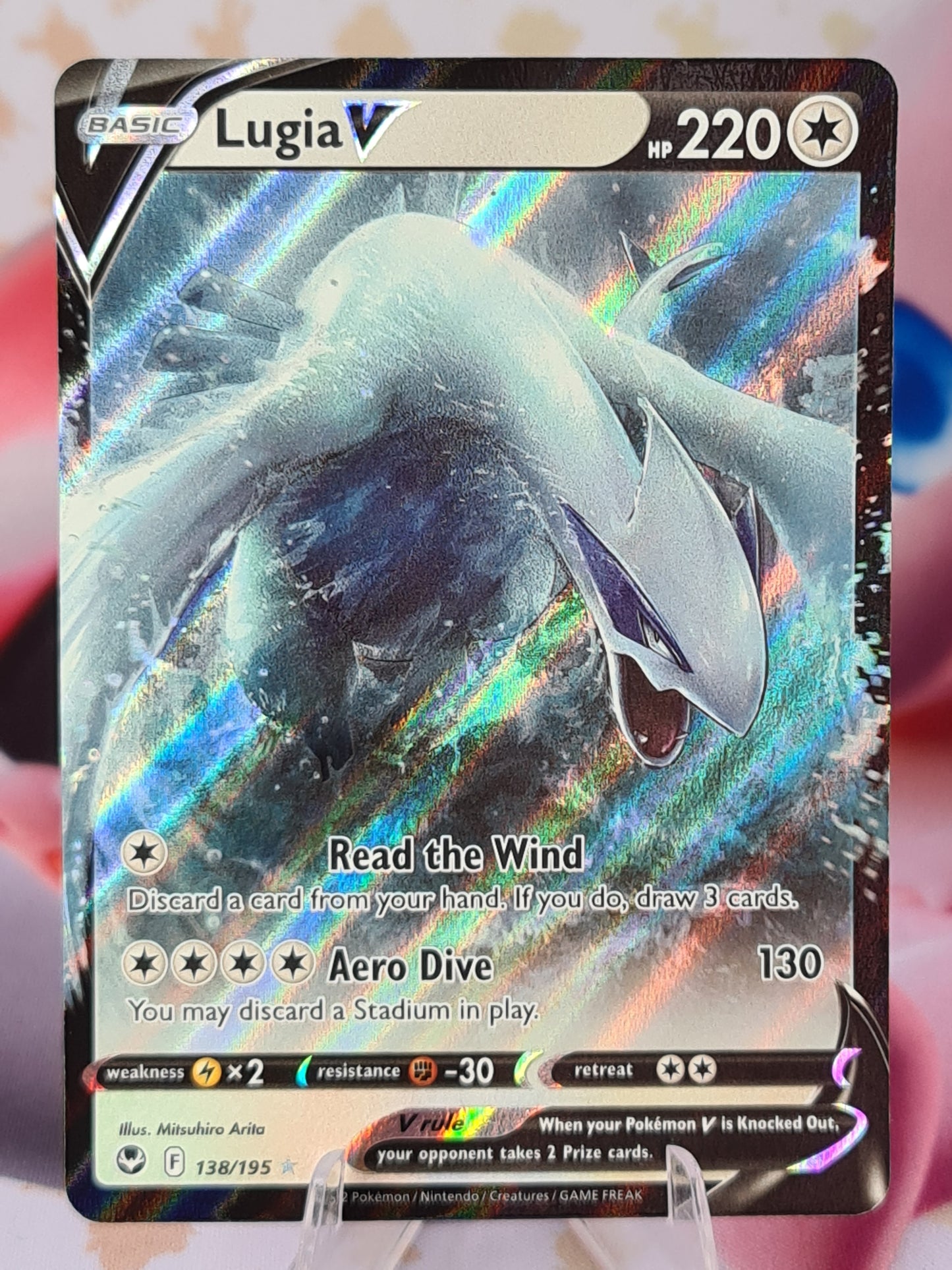 Lugia V 138/195 Silver Tempest