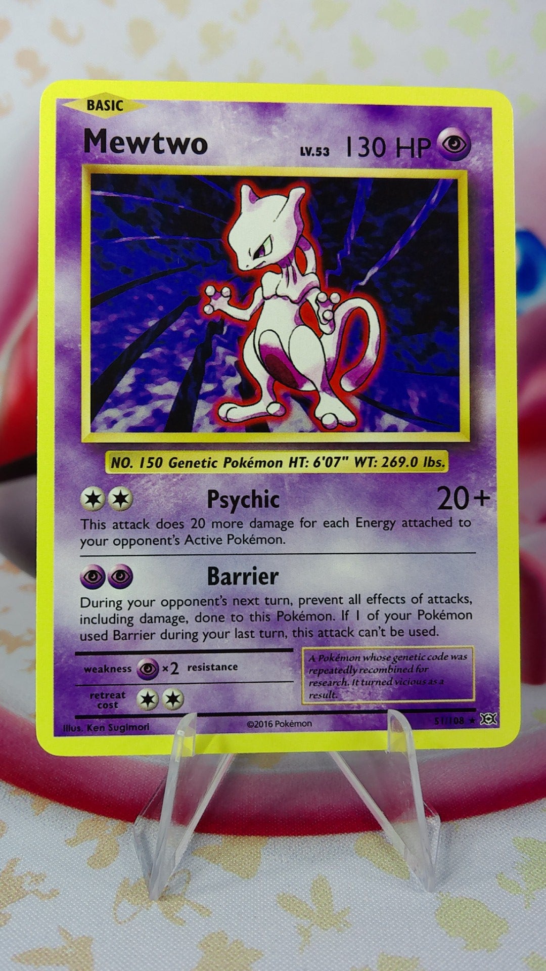 Mewtwo 51/108 Evolutions