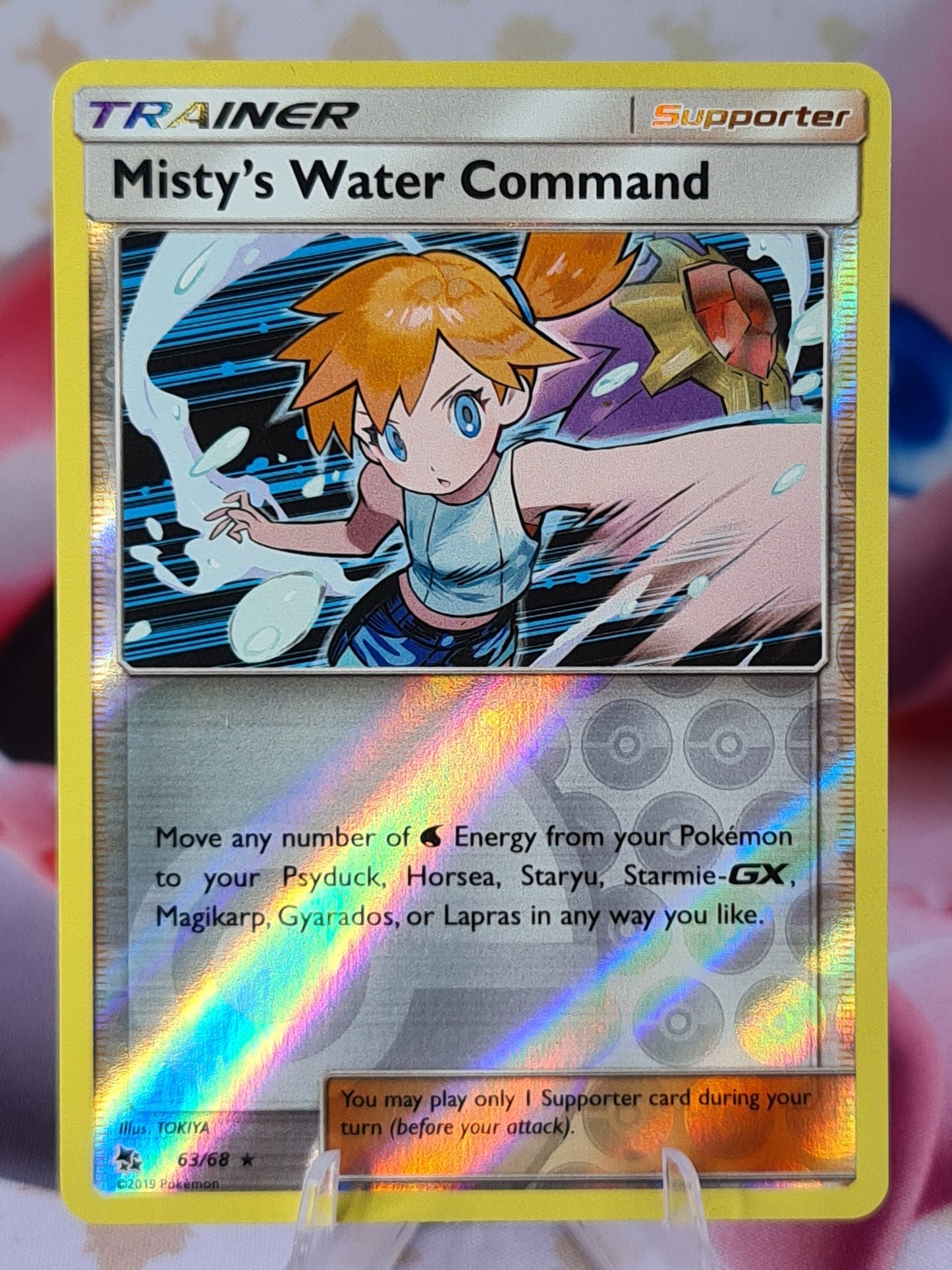 Misty's Water Command 63/68 Hidden Fates RH