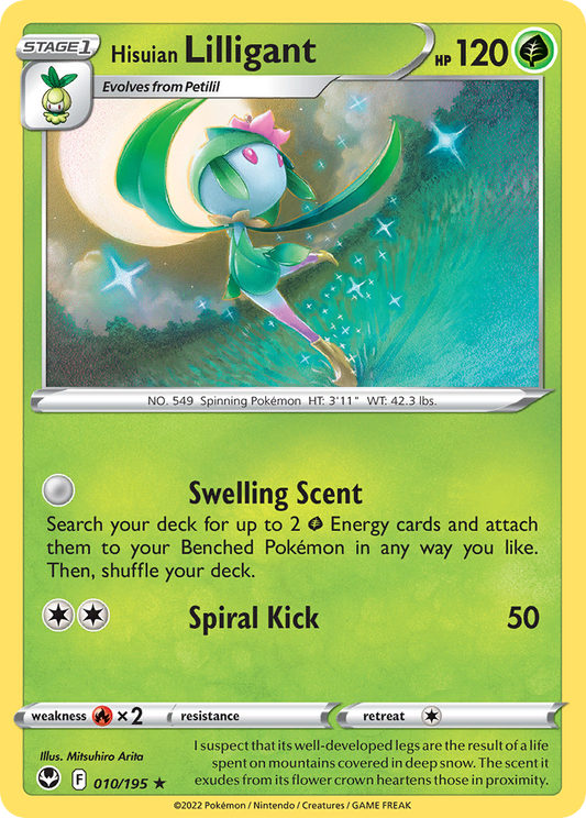 Hisuian Lilligant 010/195 Silver Tempest