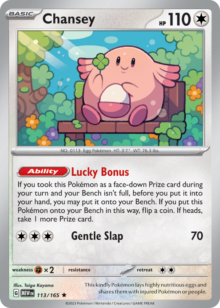 Chansey 113/165 151 Holo