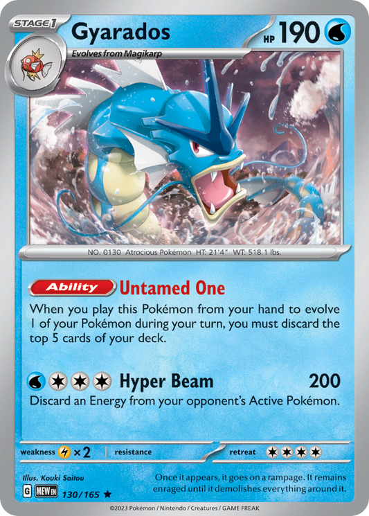 Gyarados 130/165 151 Holo