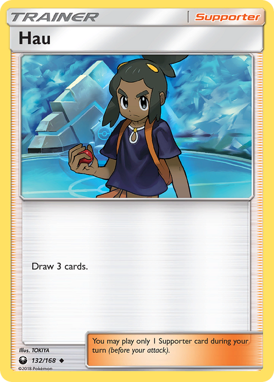 Hau 132/168 Celestial Storm