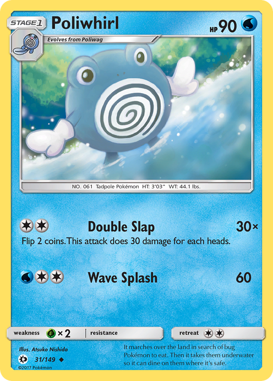 Poliwhirl 31/149 Sun Moon