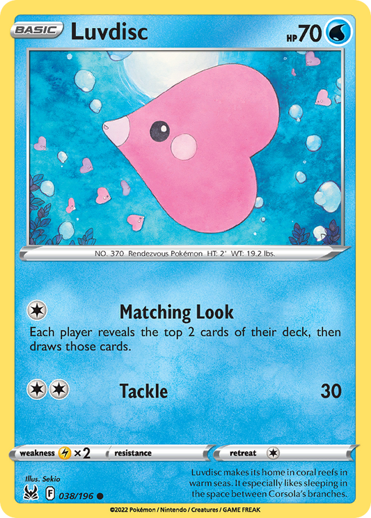 Luvdisc 038/196 Lost Origin