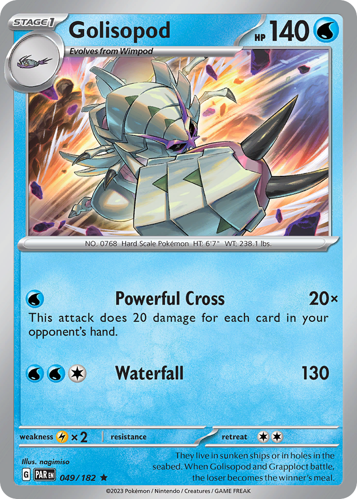 Golisopod 049/182 Paradox Rift Holo