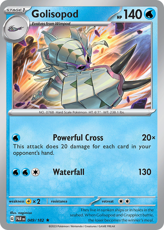 Golisopod 049/182 Paradox Rift Holo