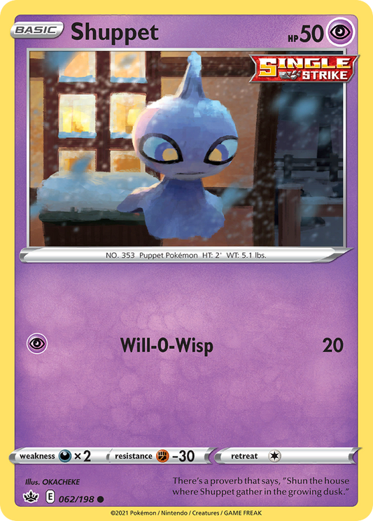 Shuppet 062/198 Chilling Reign