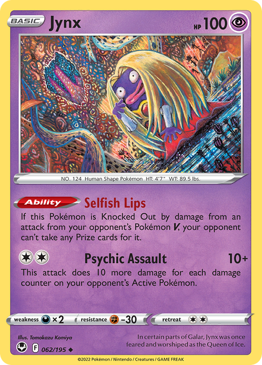 Jynx 062/195 Silver Tempest