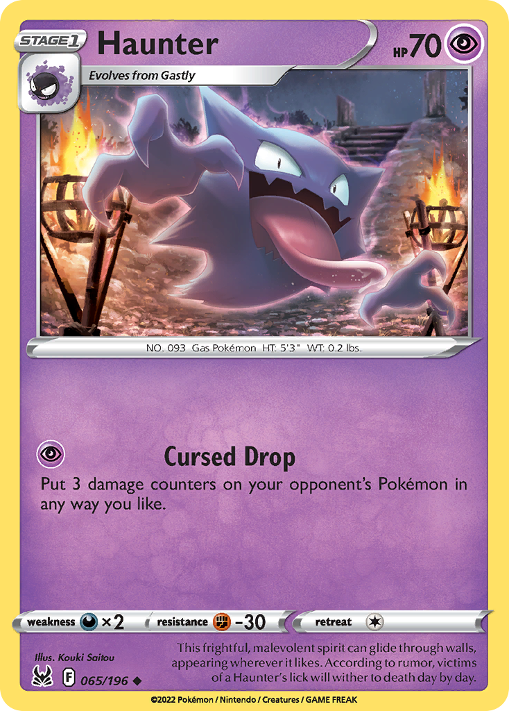 Haunter 065/196 Lost Origin