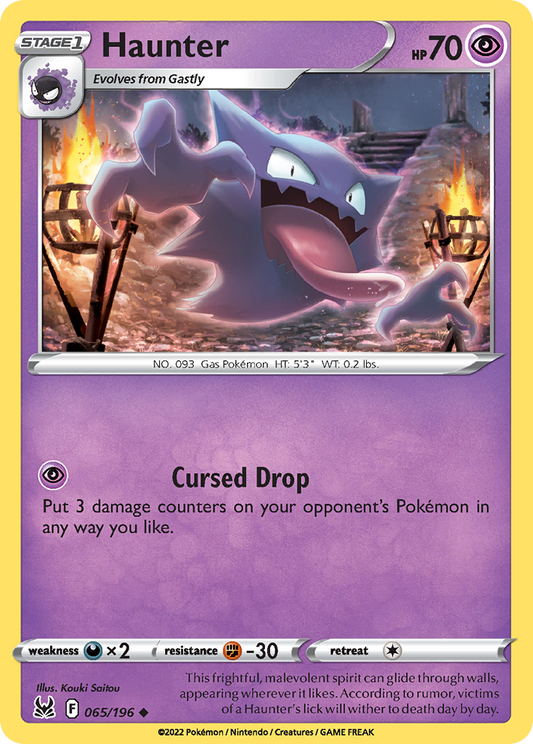 Haunter 065/196 Lost Origin