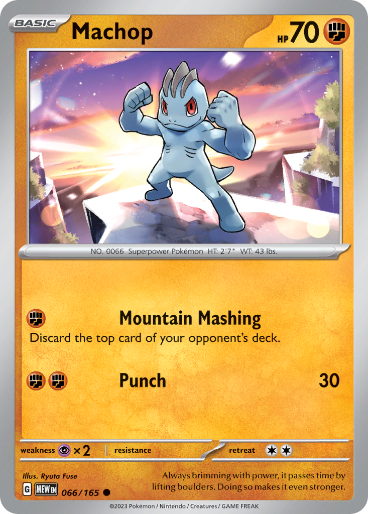 Machop 066/165 151