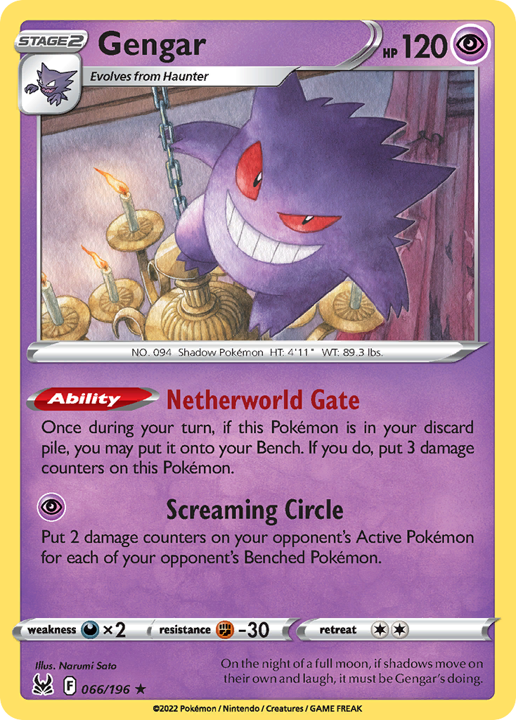 Gengar 066/196 Lost Origin