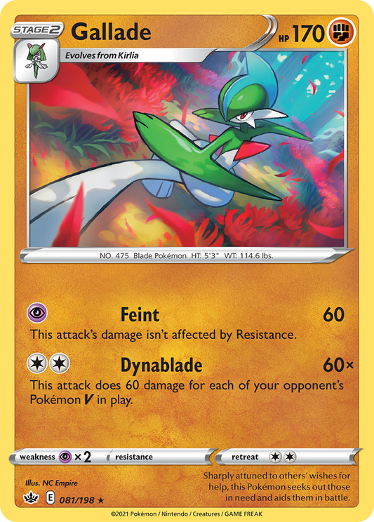 Gallade 081/198 Chilling Reign