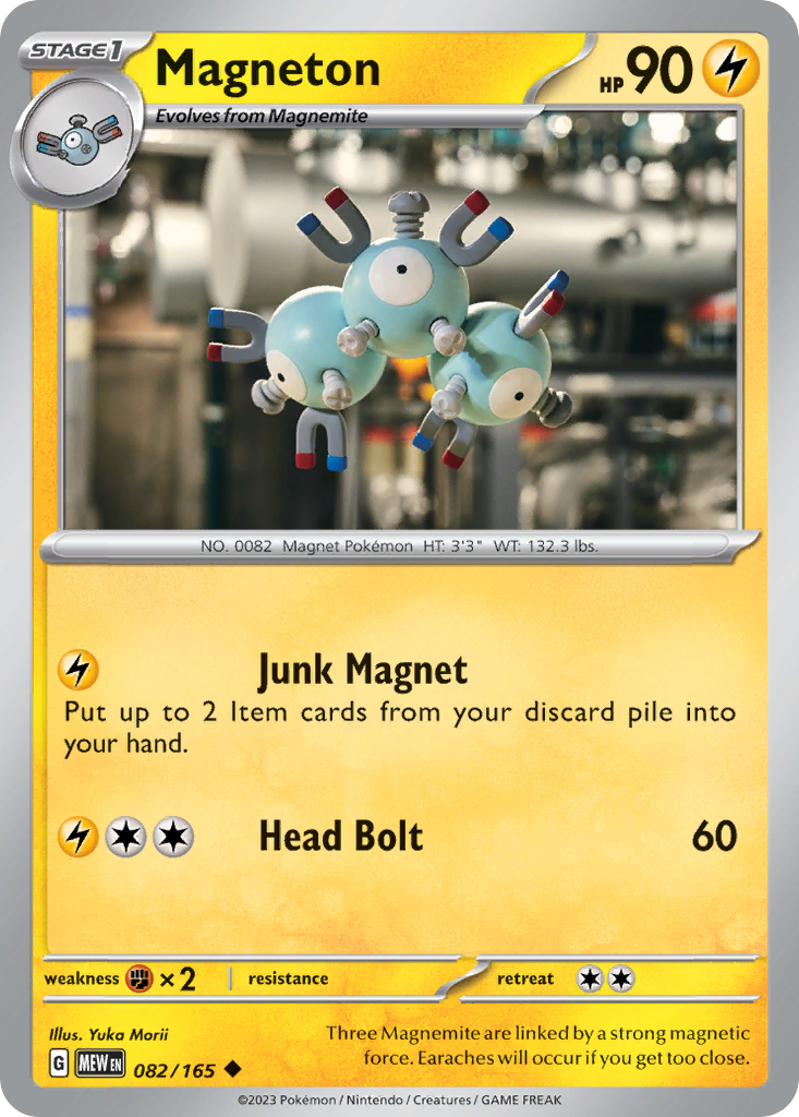 Magneton 082/165 151