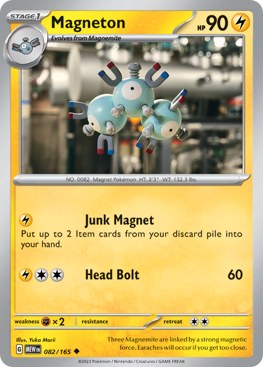 Magneton 082/165 151