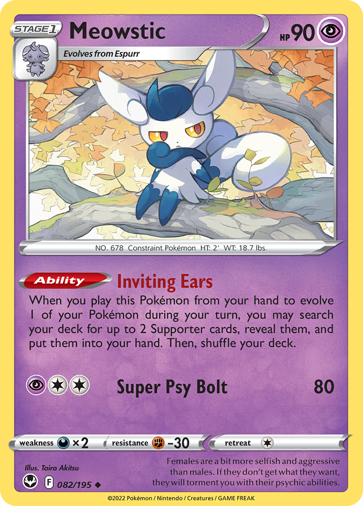 Meowstic 082/195 Silver Tempest